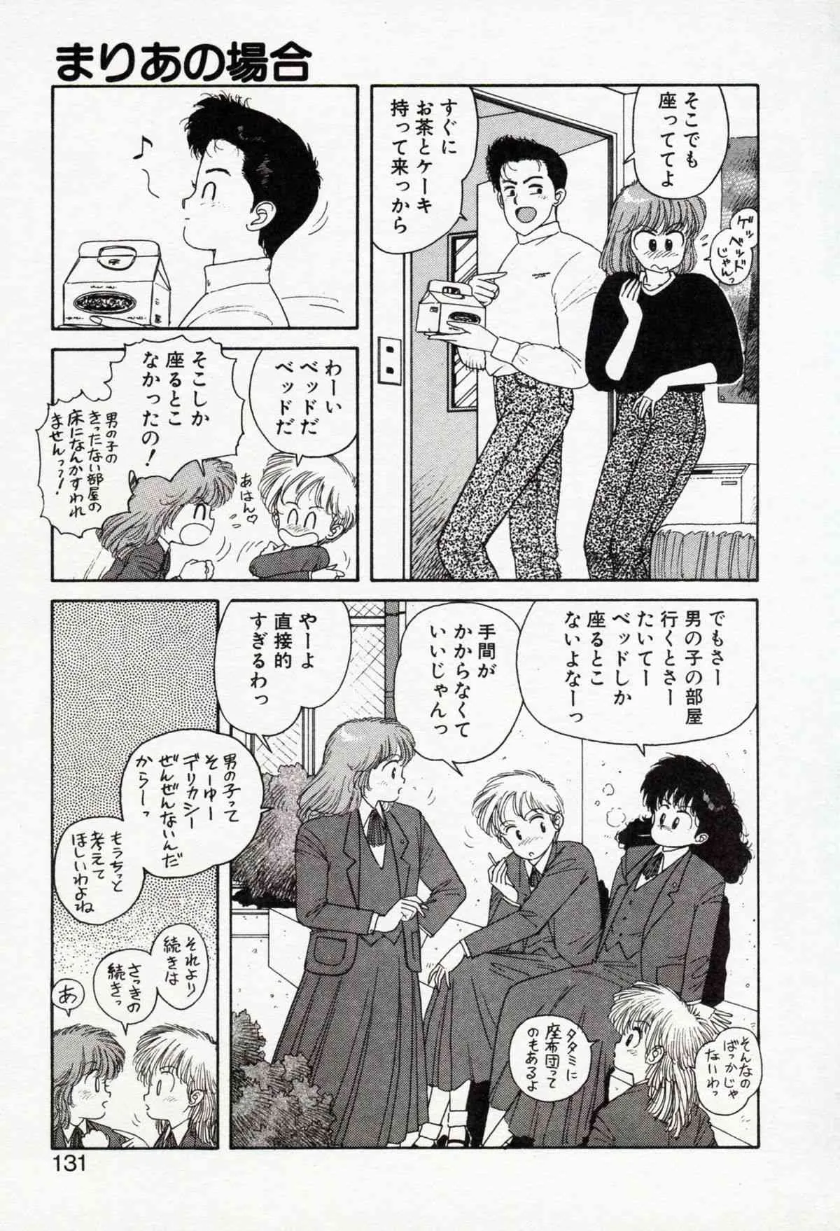 image_33