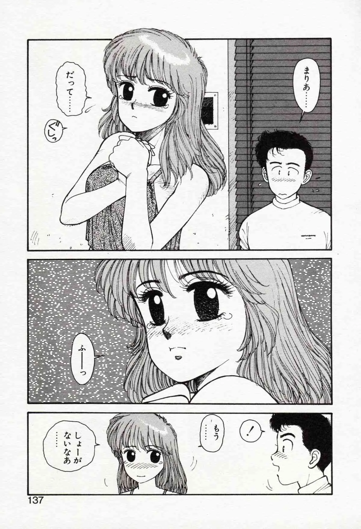 image_34