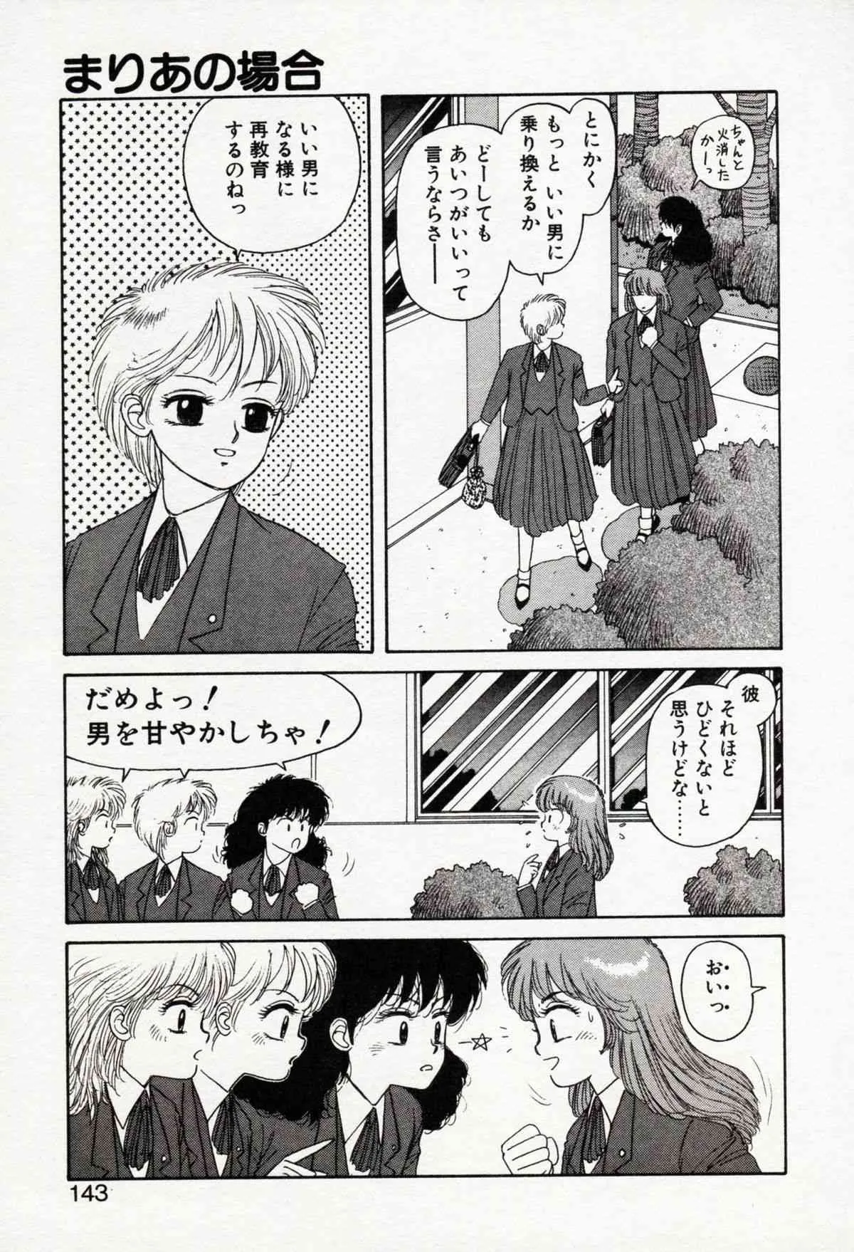 image_35
