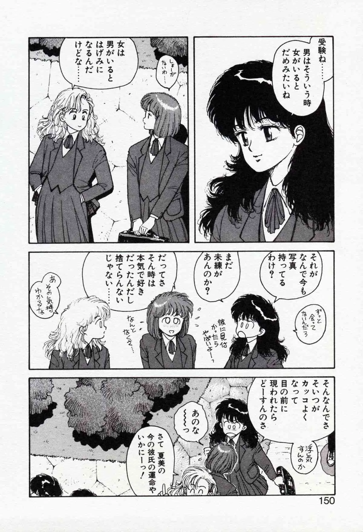 image_37