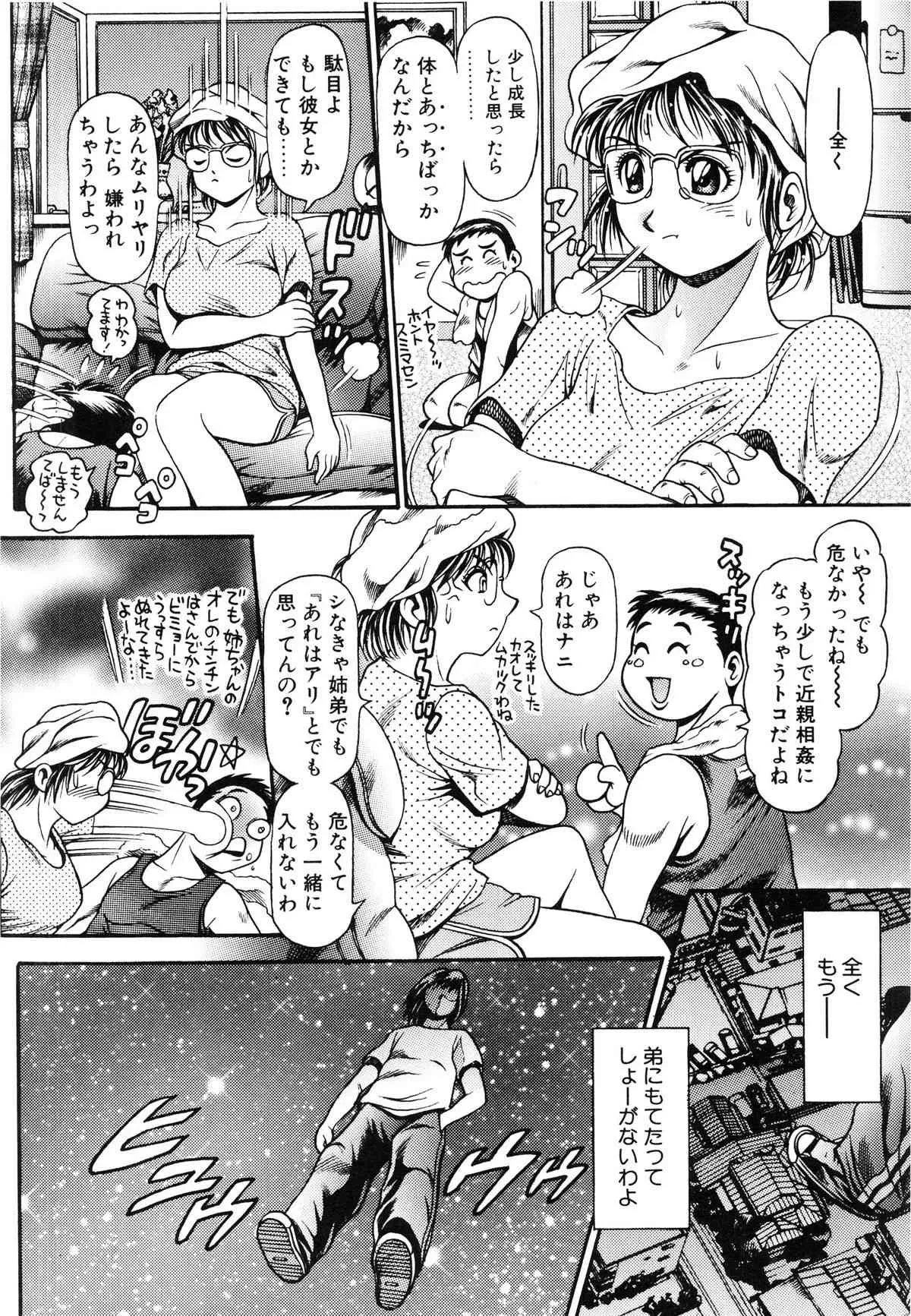 image_27