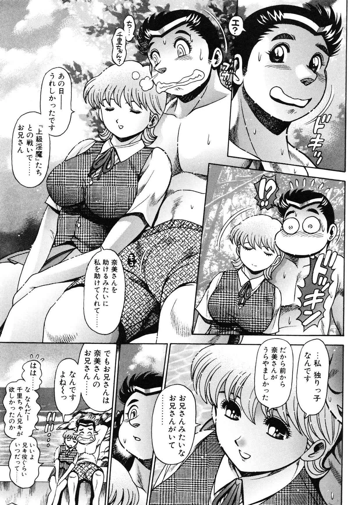 image_51