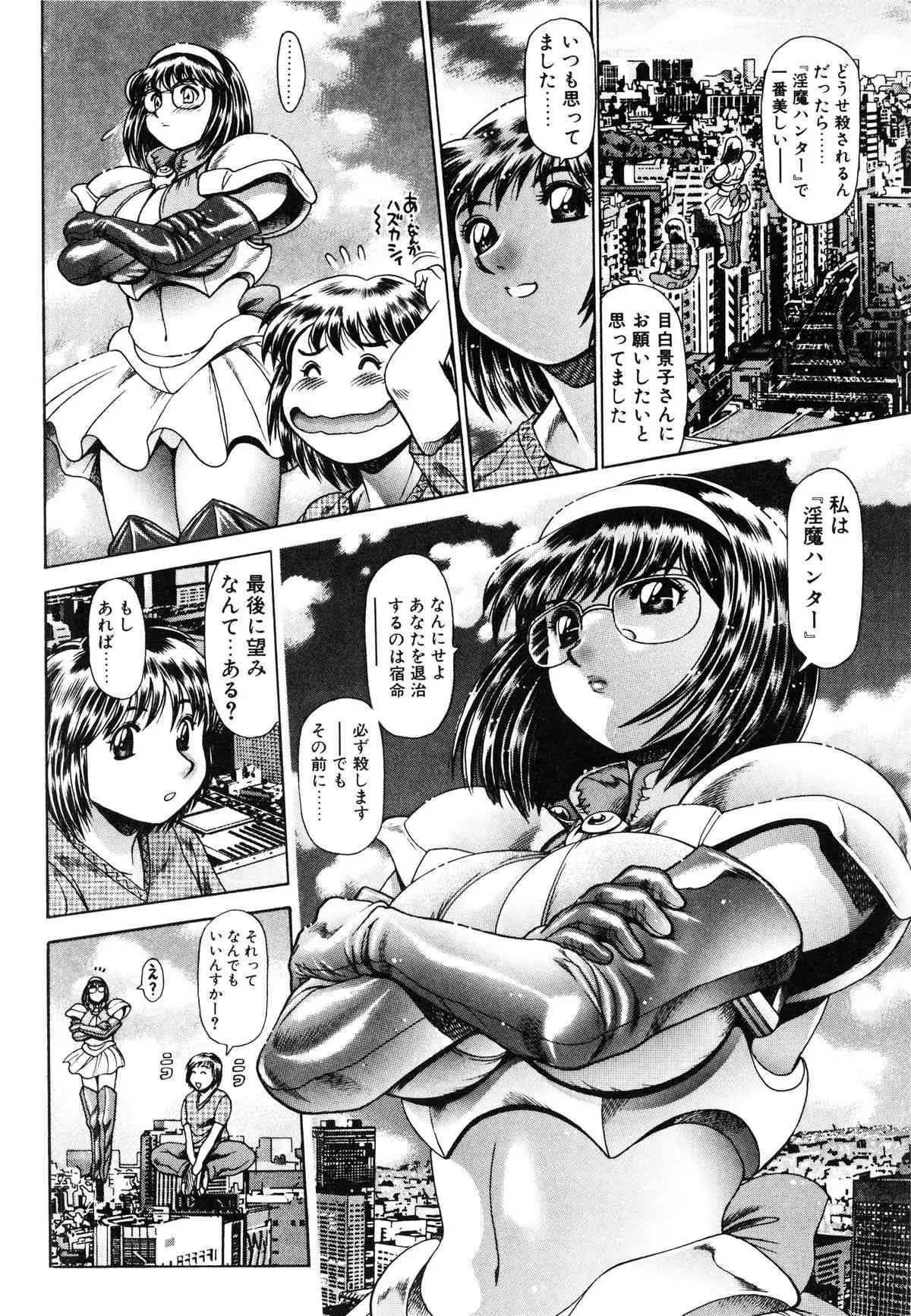 image_78