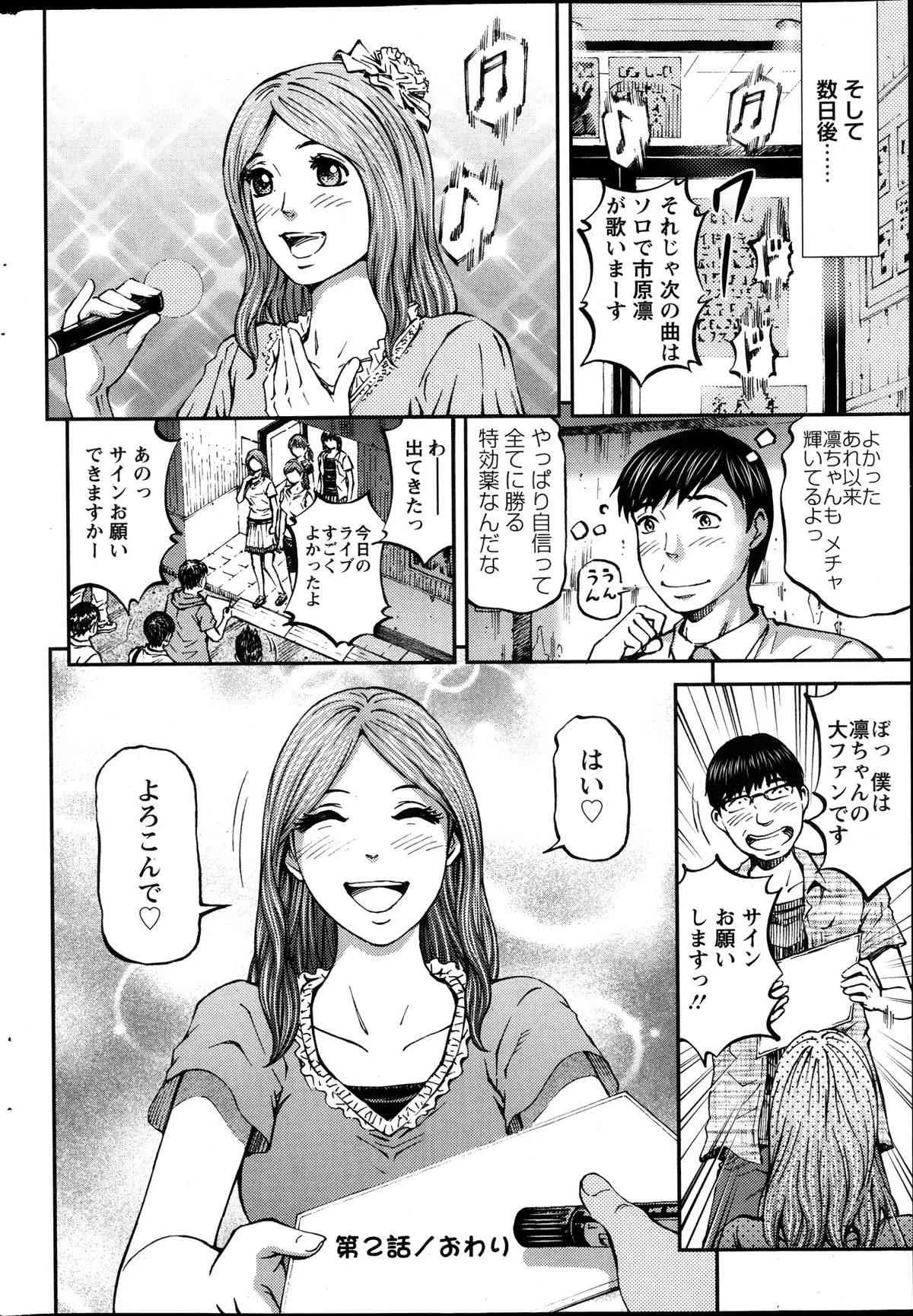 image_36
