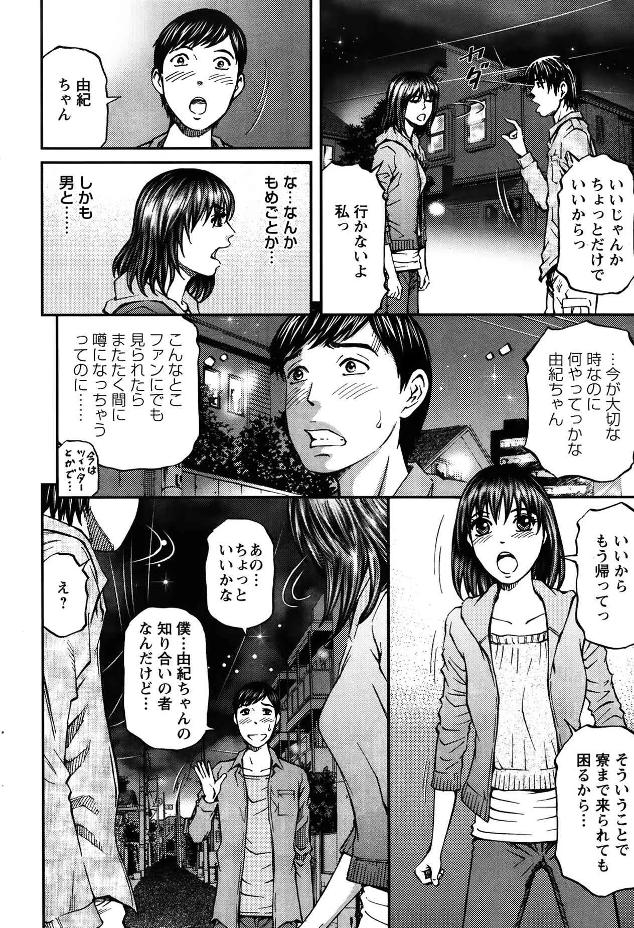 image_58