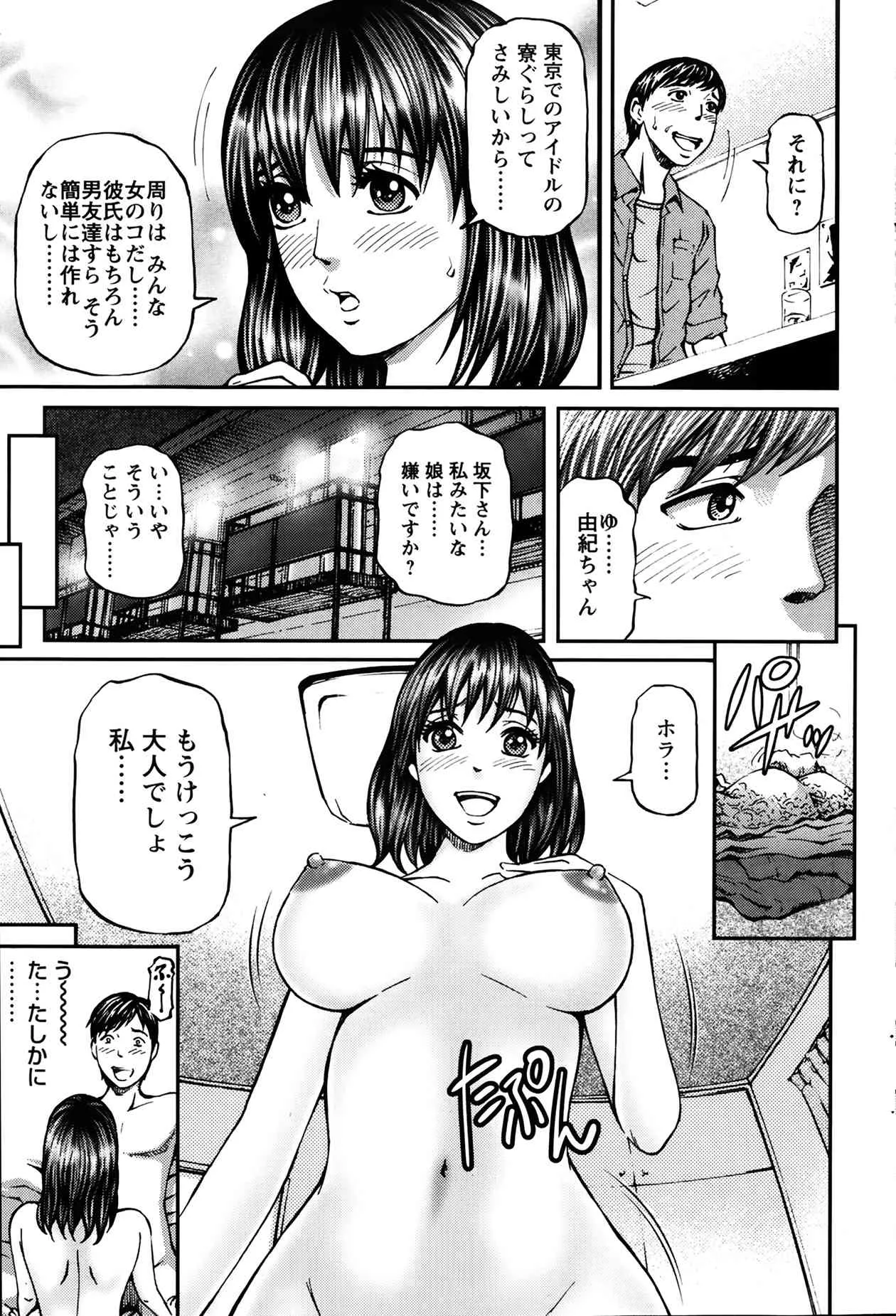 image_63
