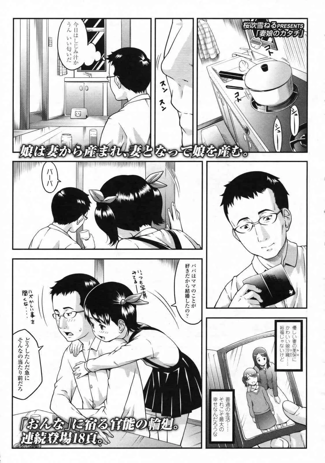 image_24