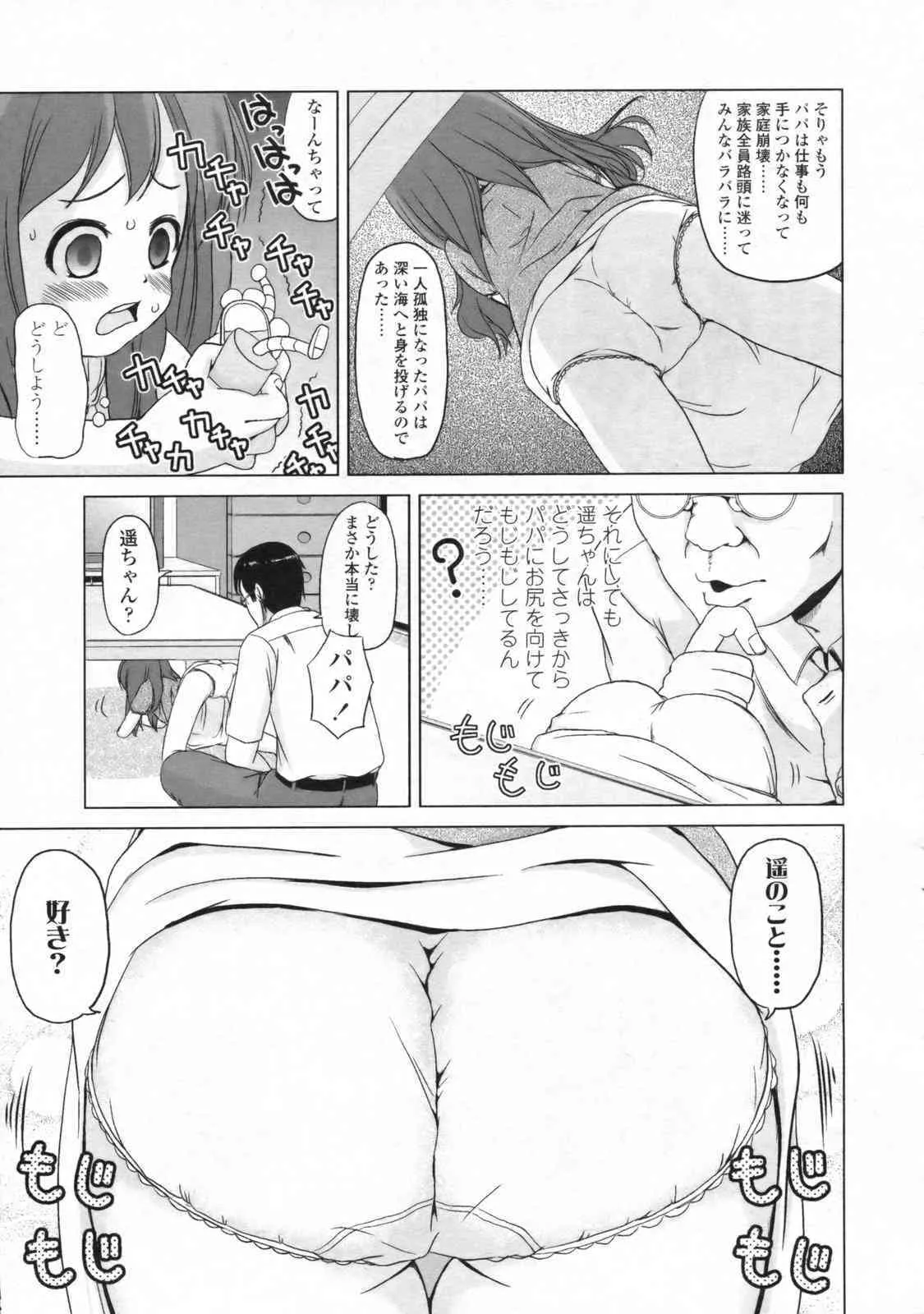 image_266