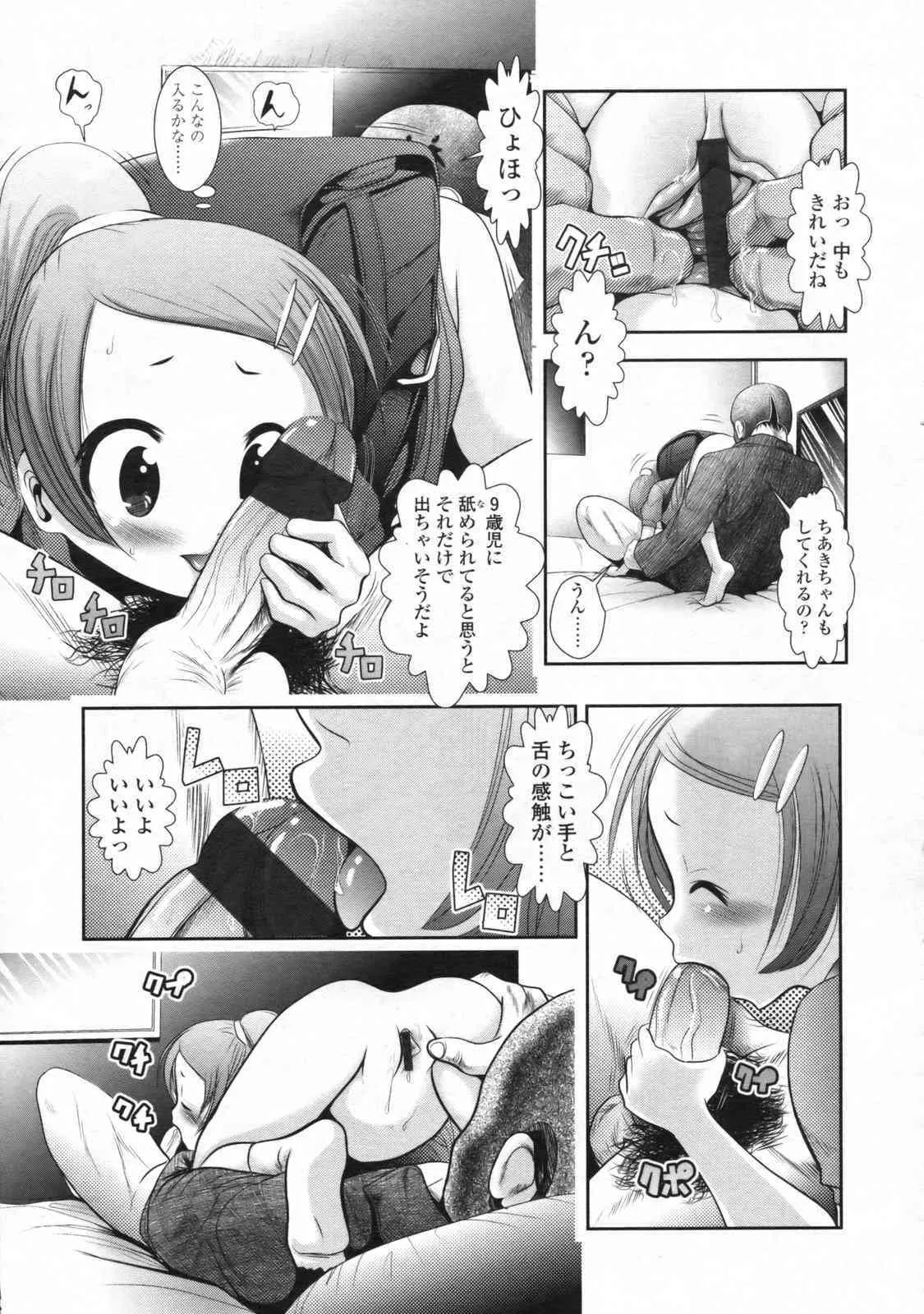 image_286