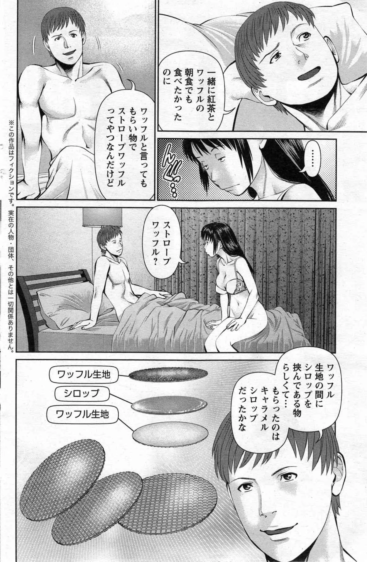 image_135