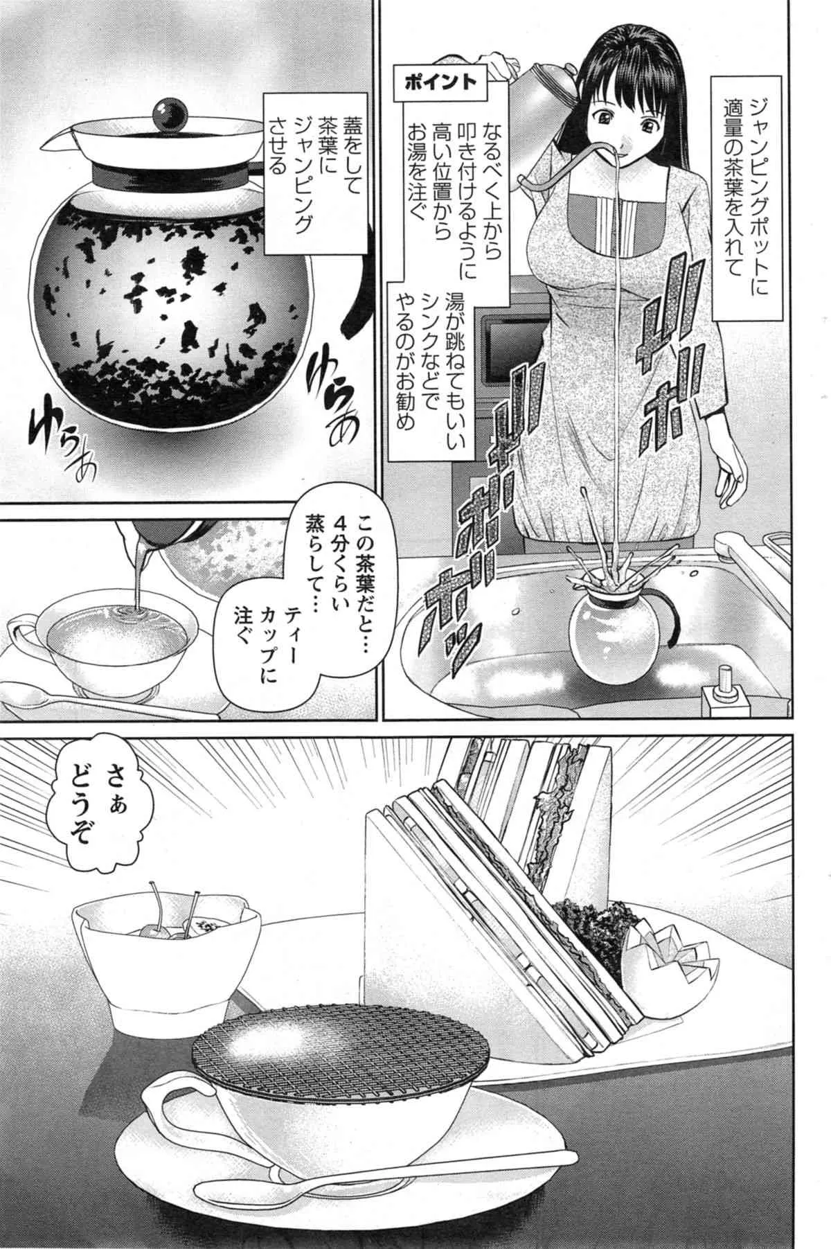 image_146