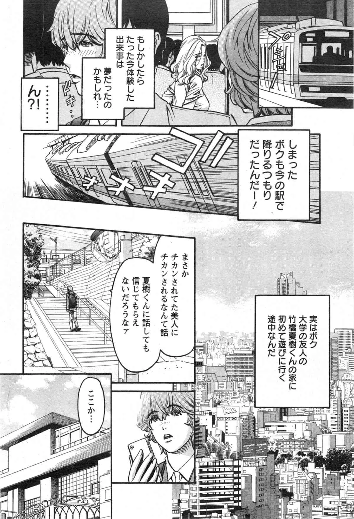 image_72