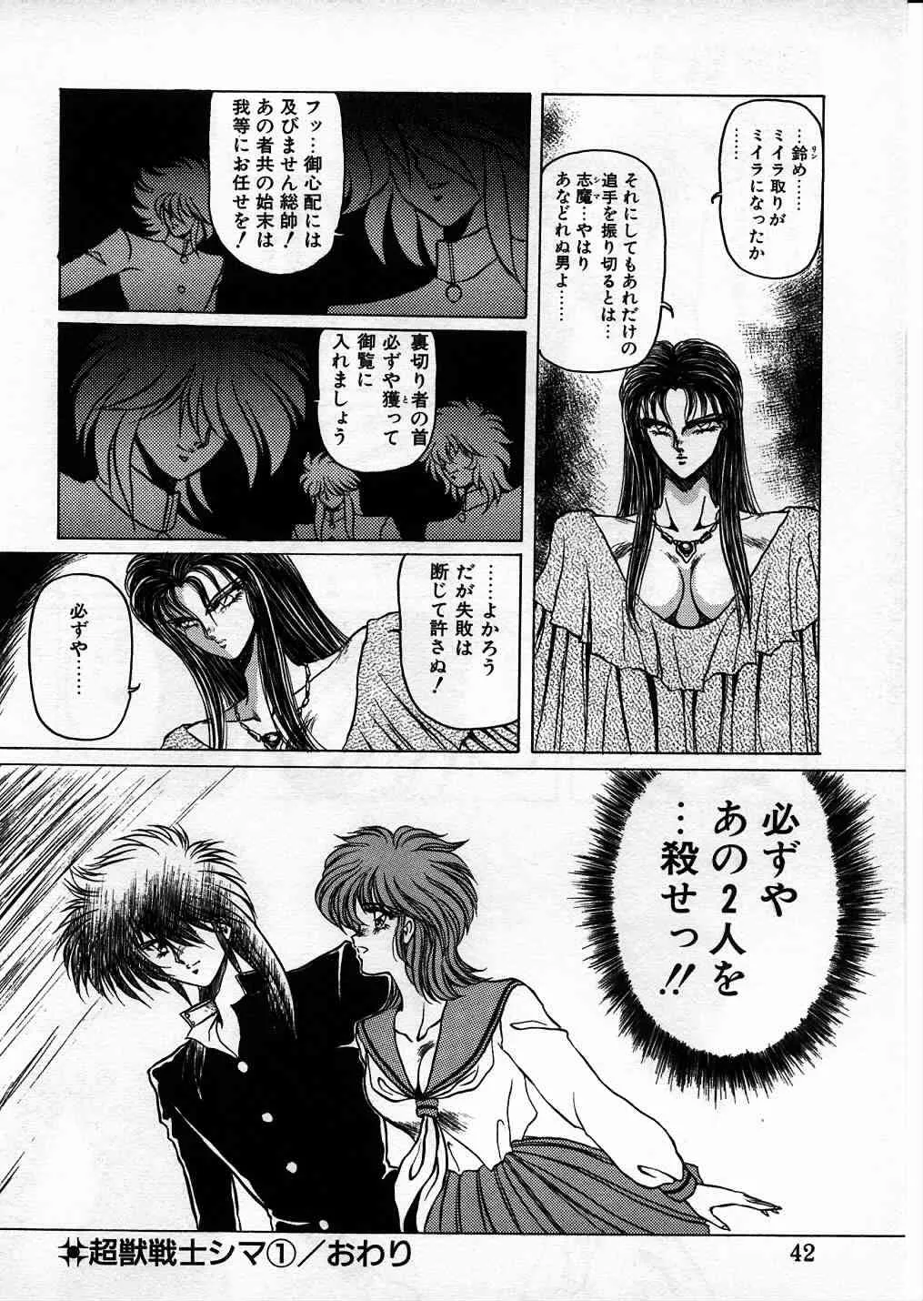 image_40