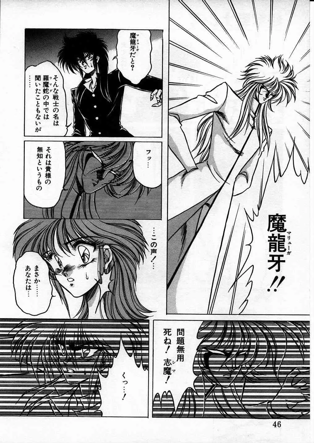 image_44