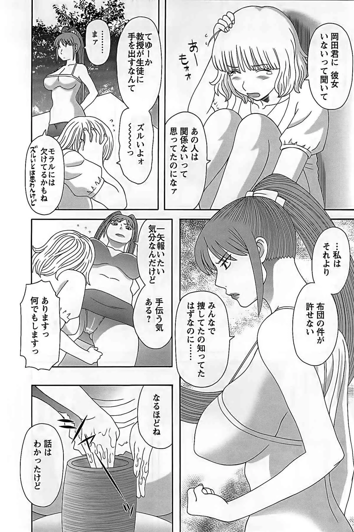 image_30