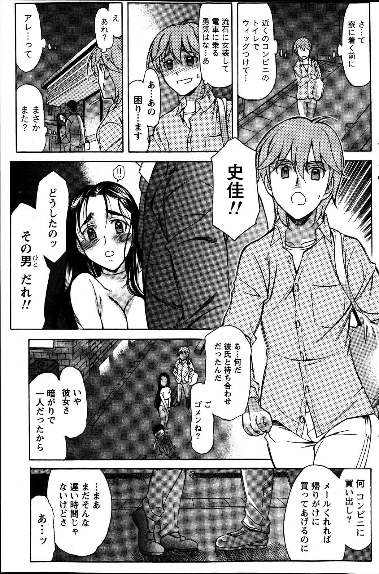 image_59