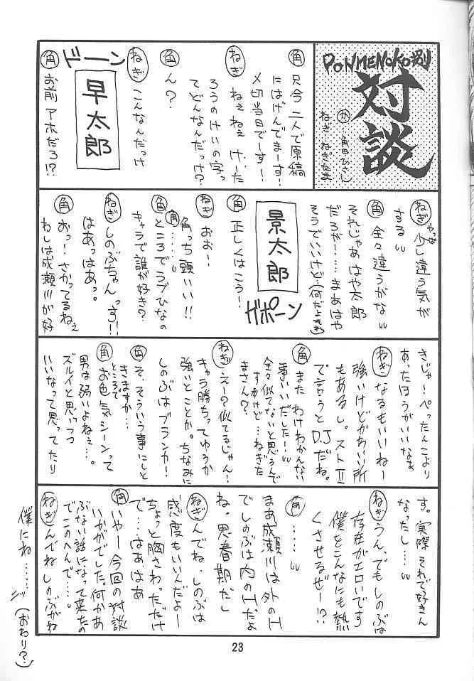 image_20
