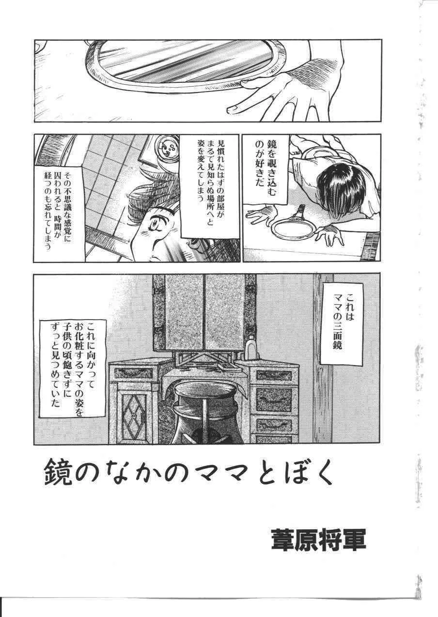 image_52