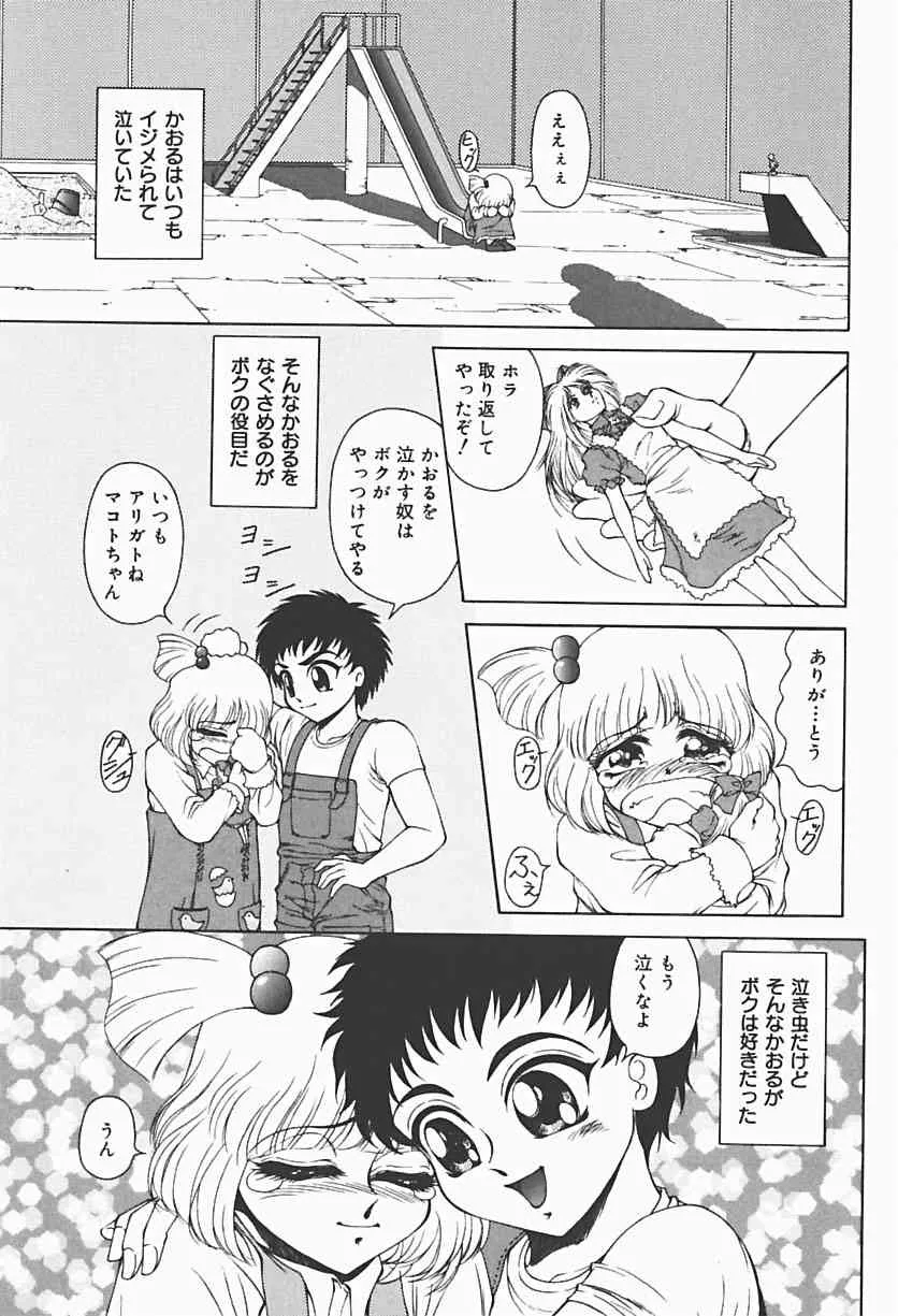 image_48