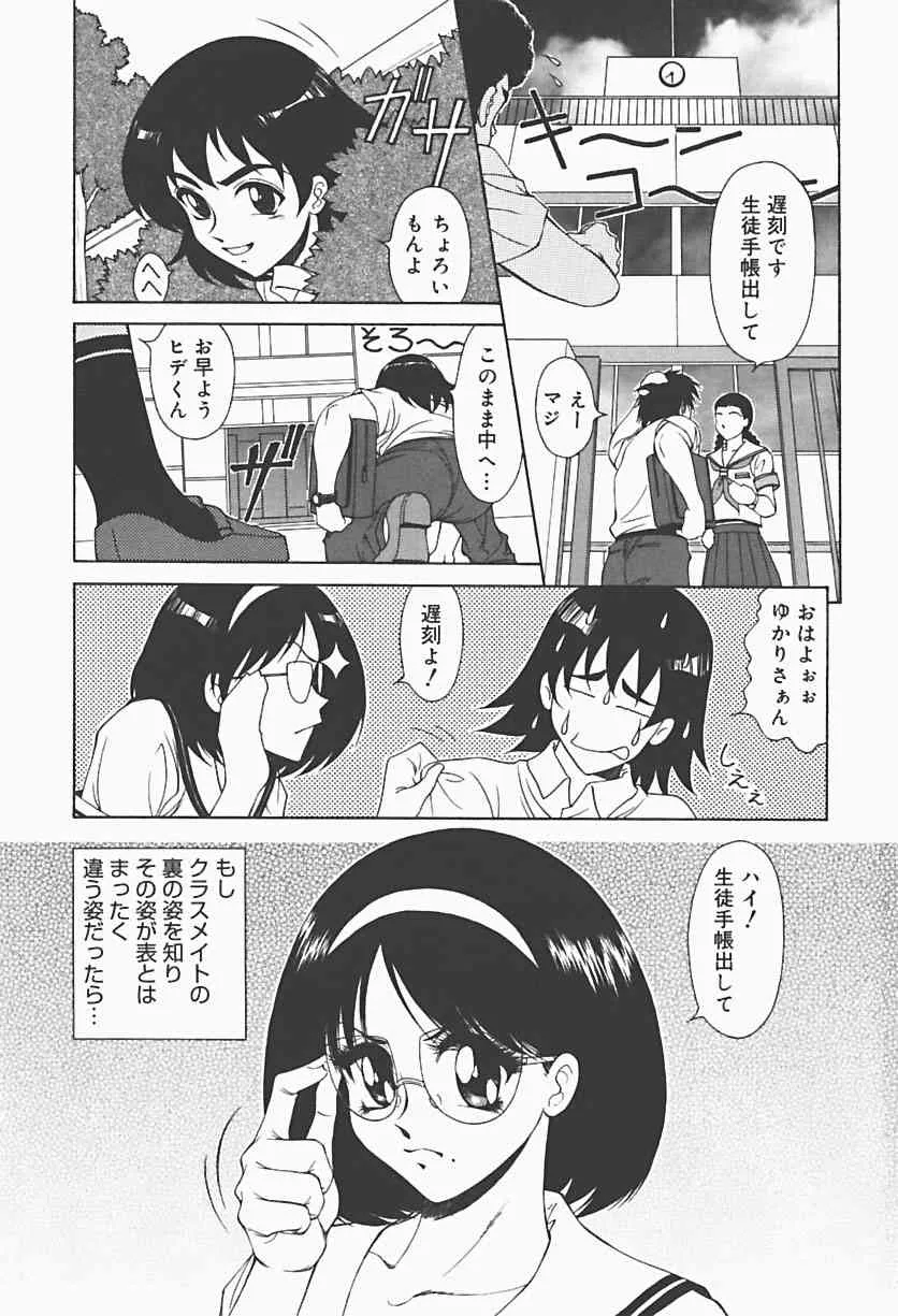 image_29