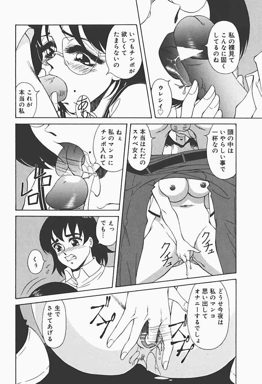 image_32