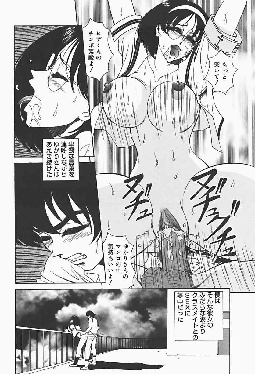 image_33