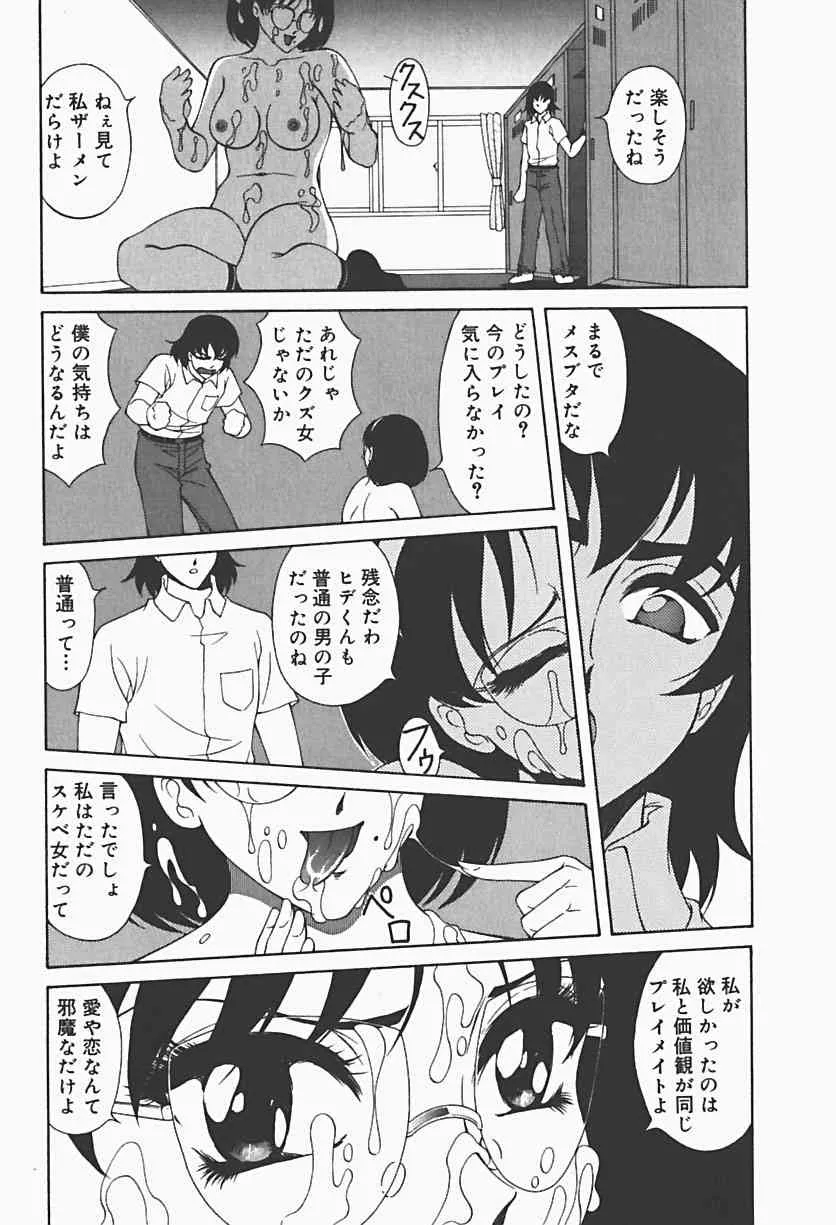 image_34