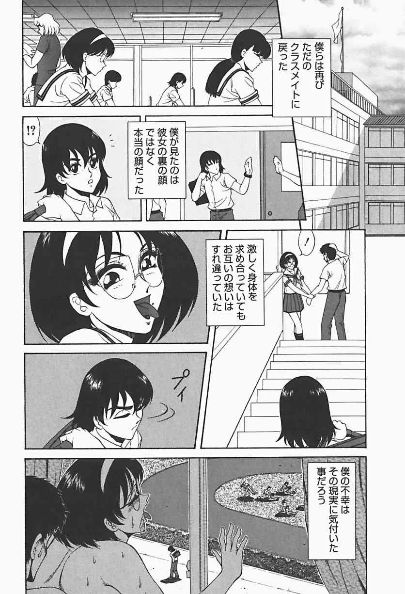 image_35