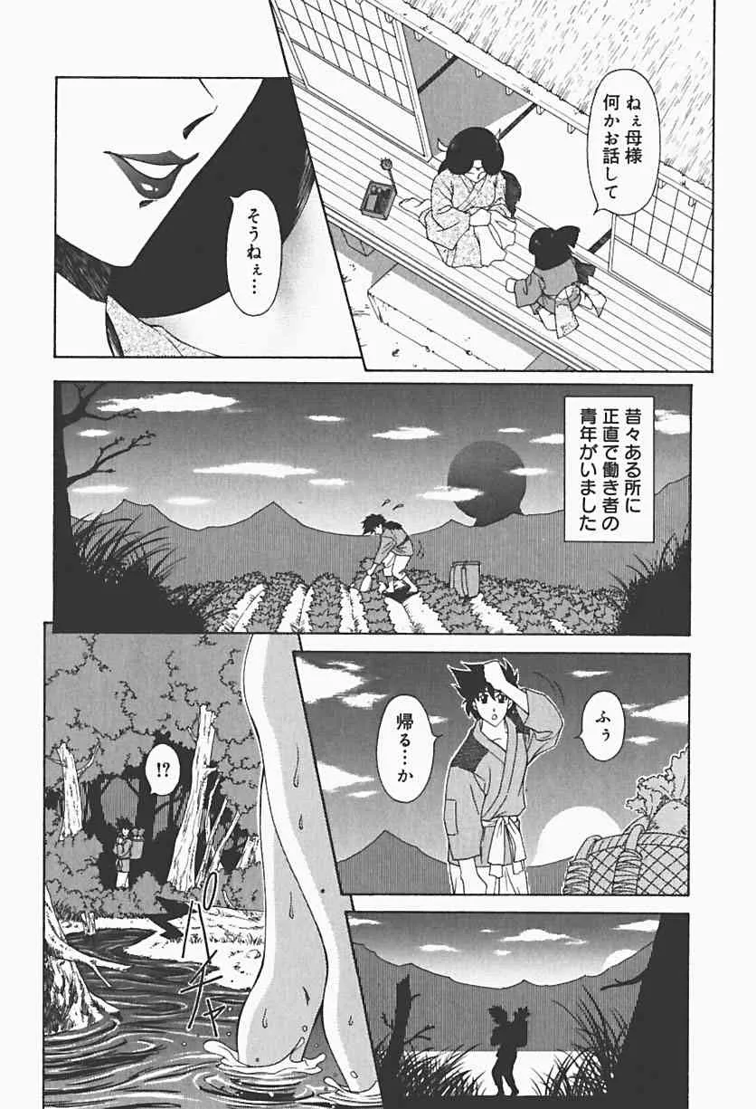 image_36