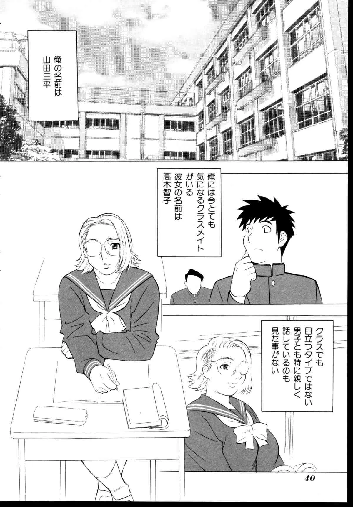 image_35