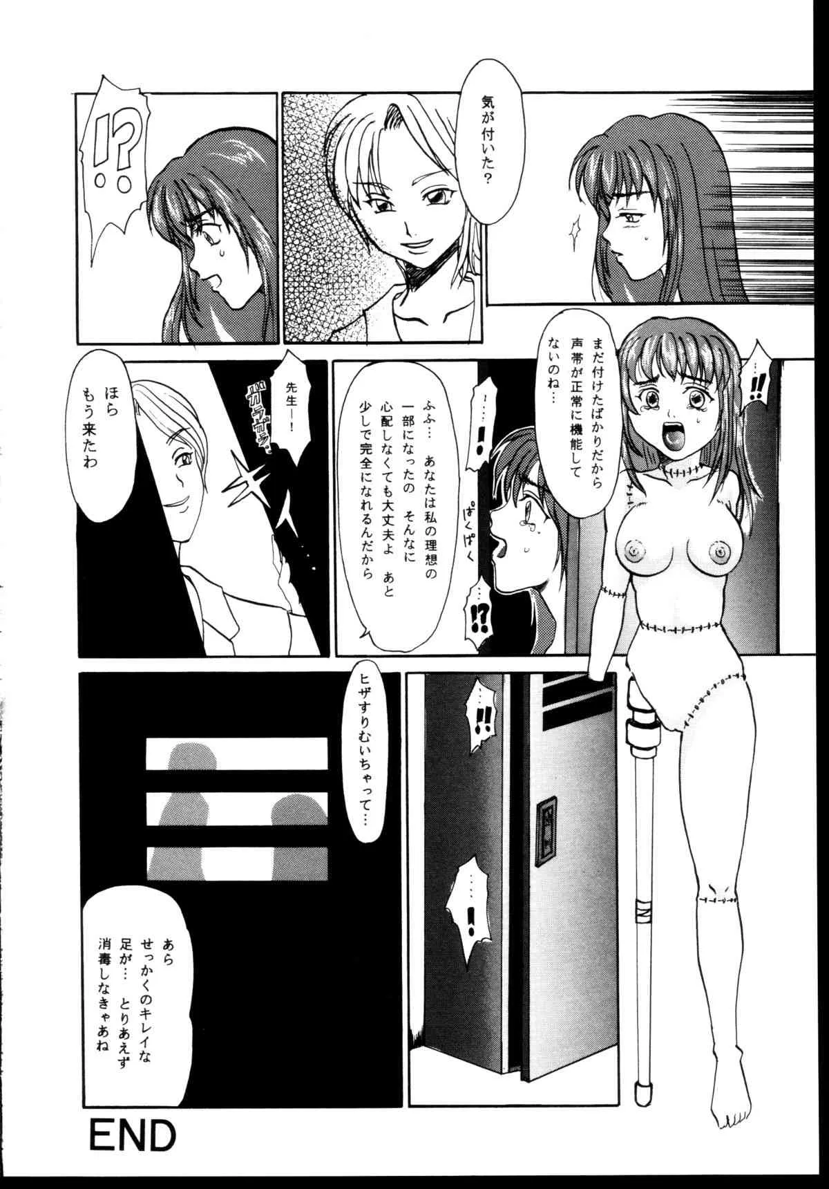 image_73