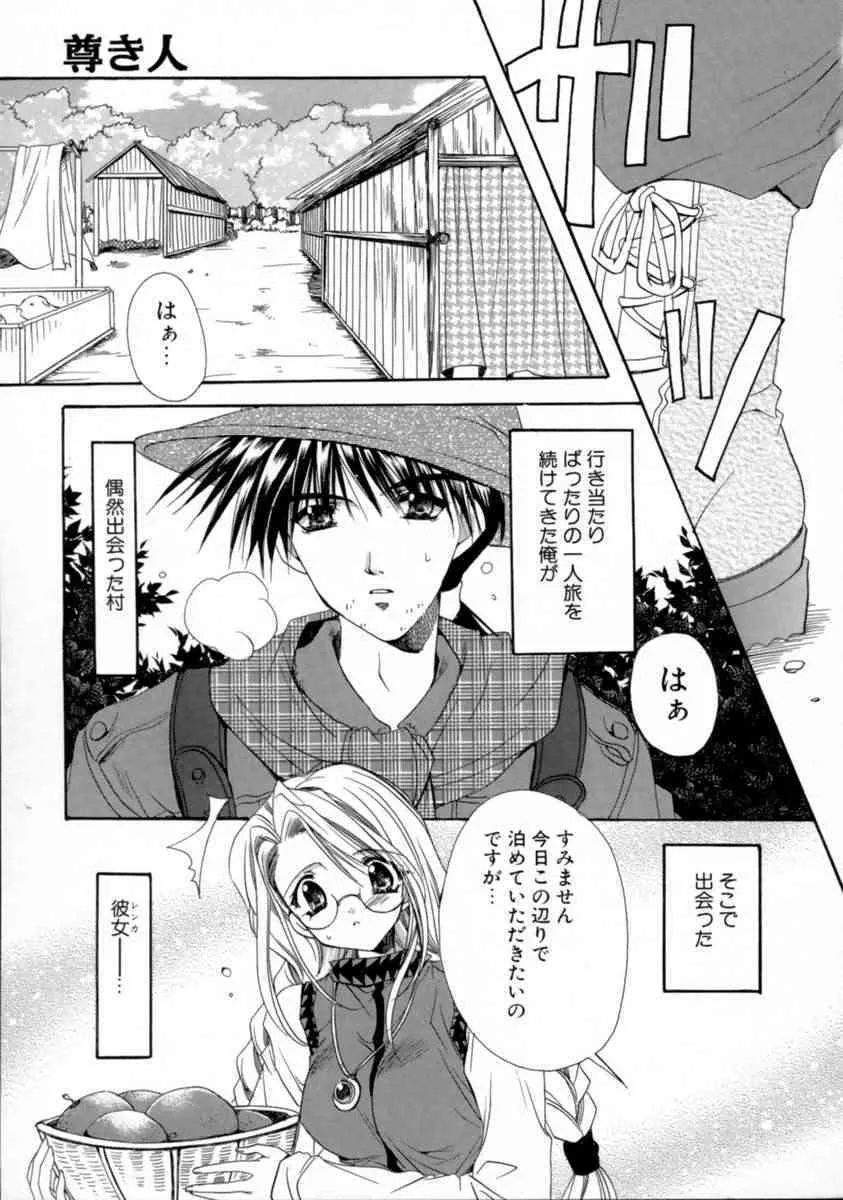 image_44
