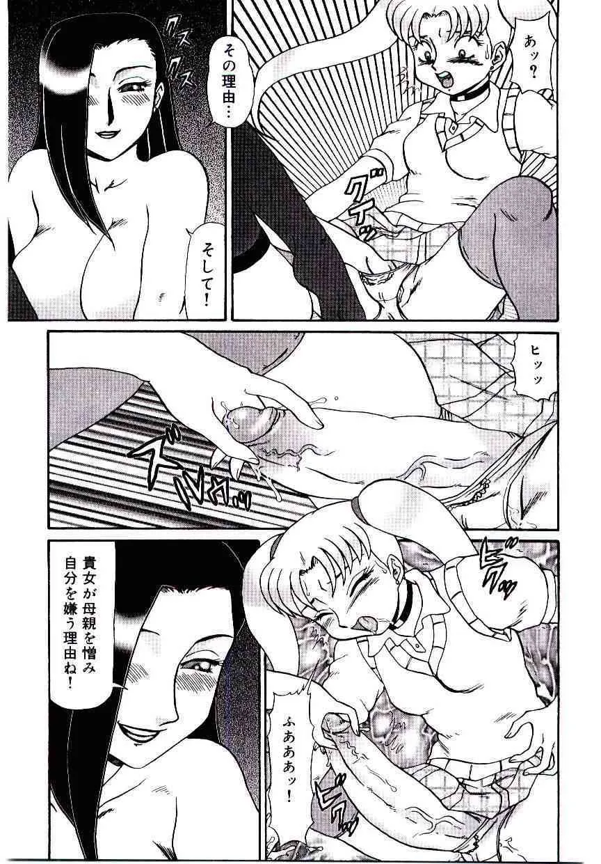 image_62