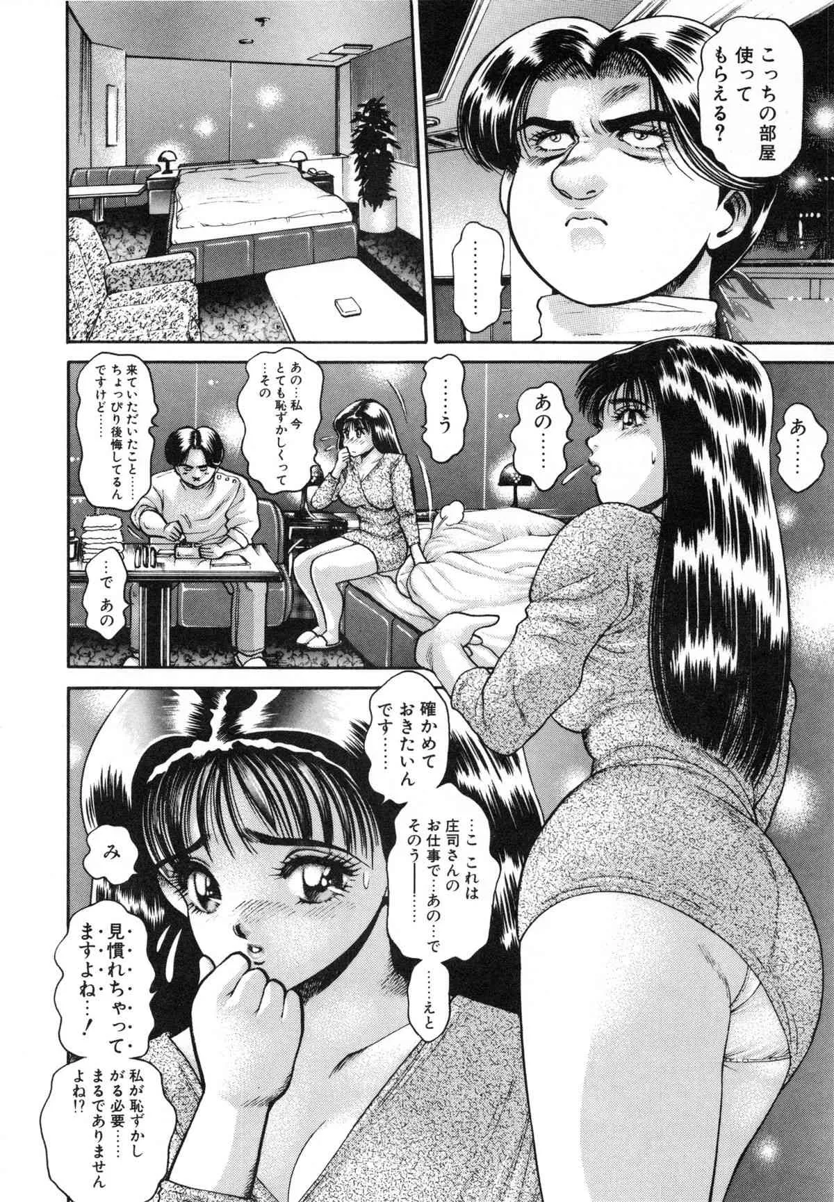 image_144