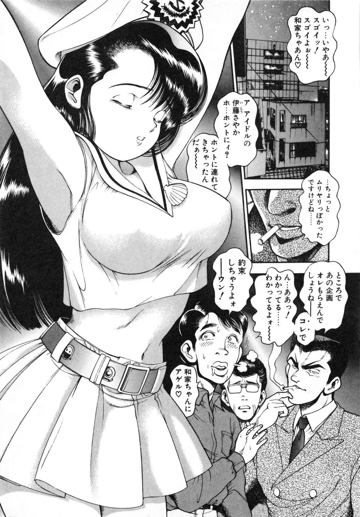 image_24