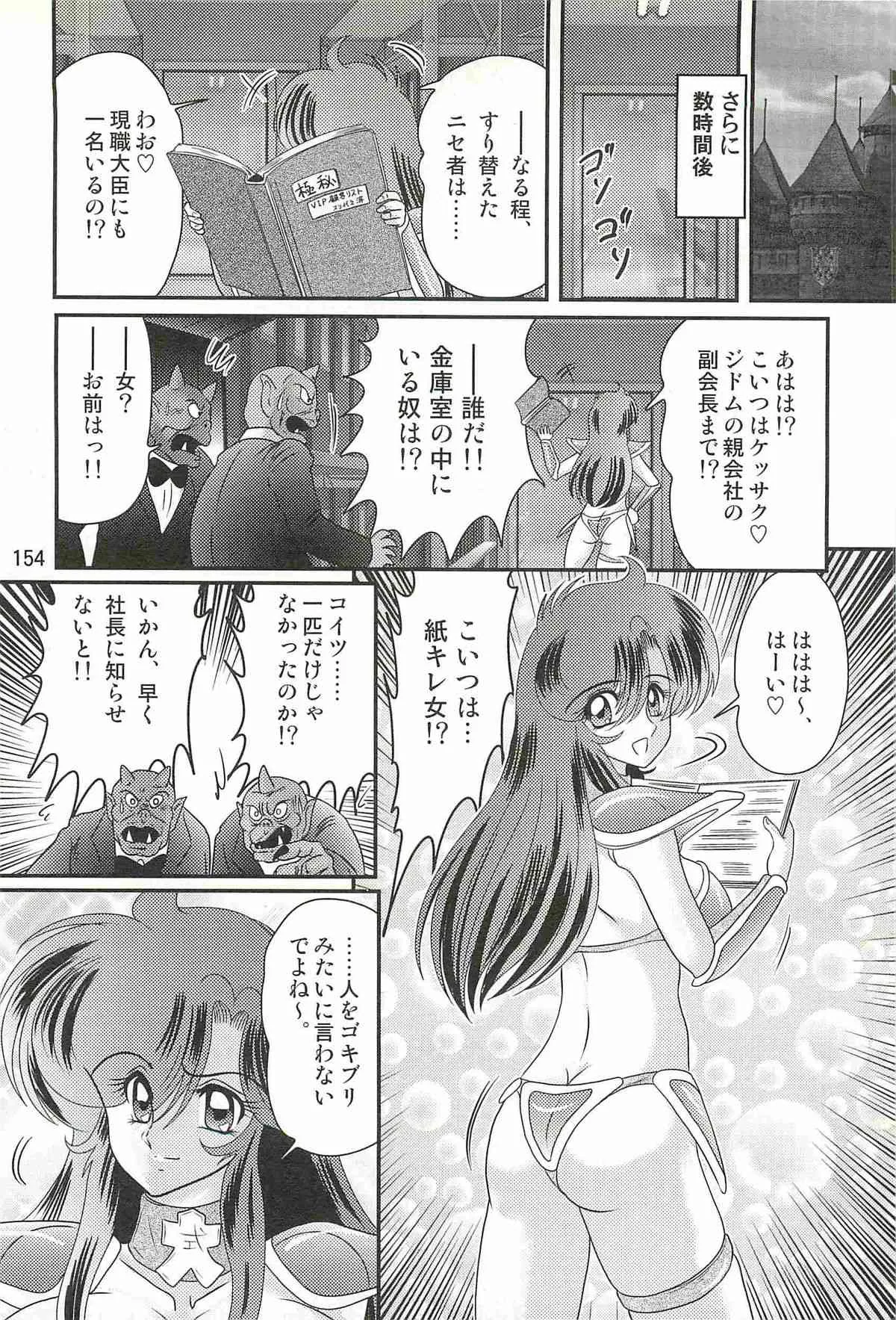 image_142