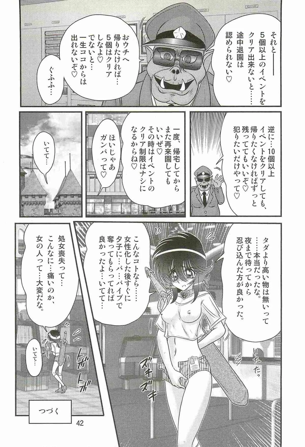 image_32