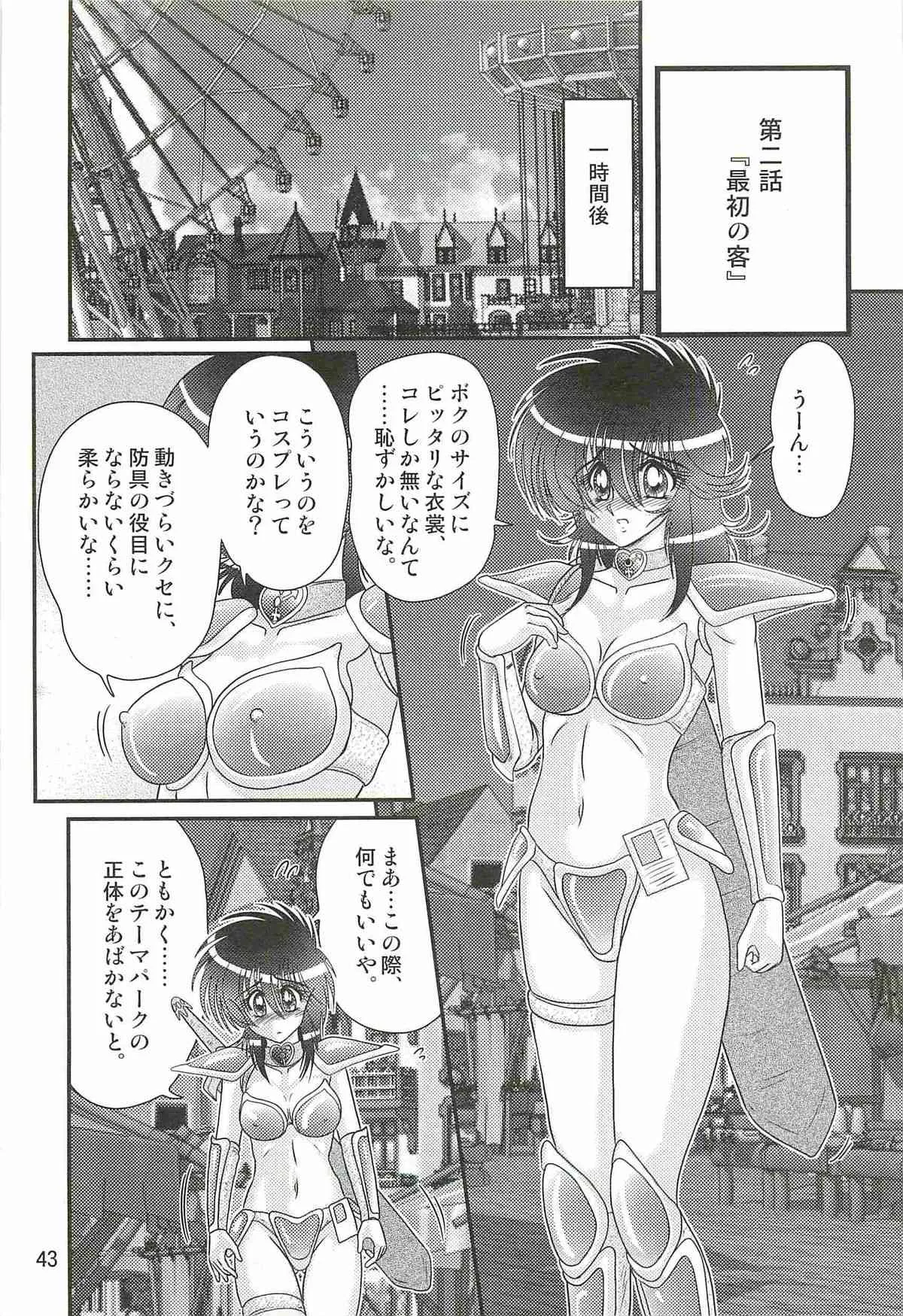 image_33