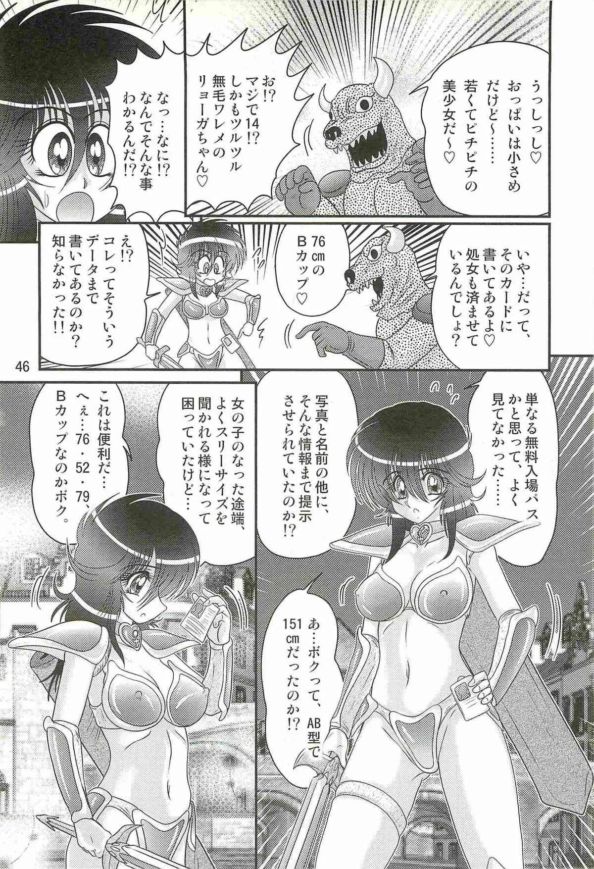image_35