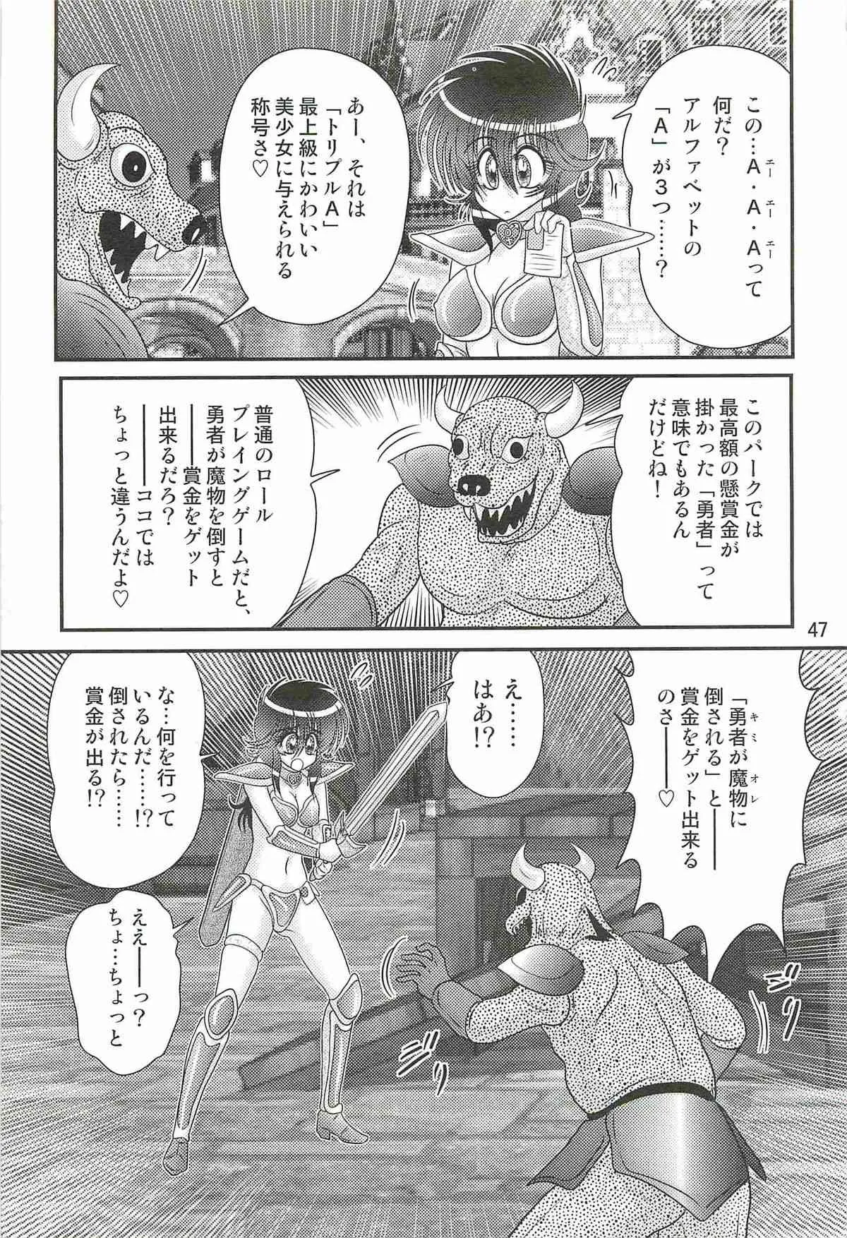 image_36