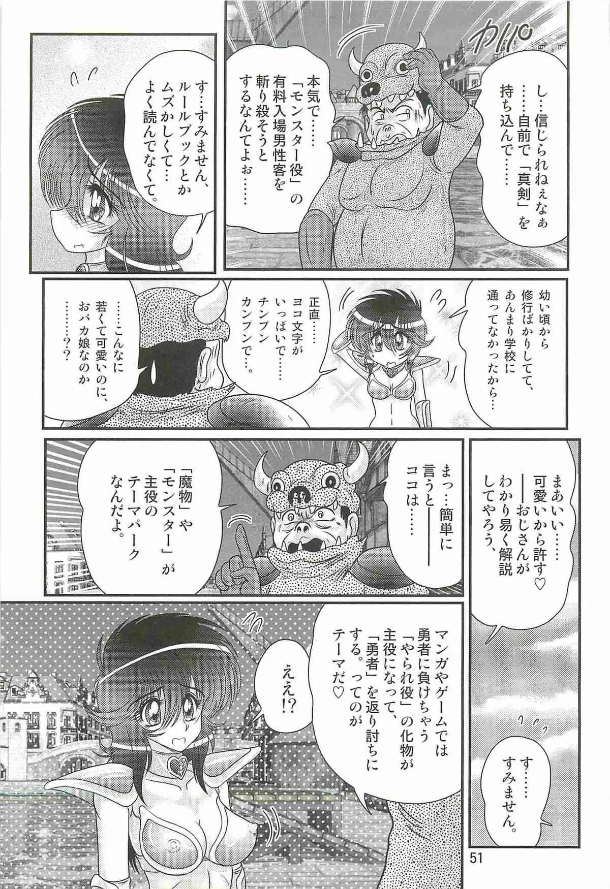 image_39