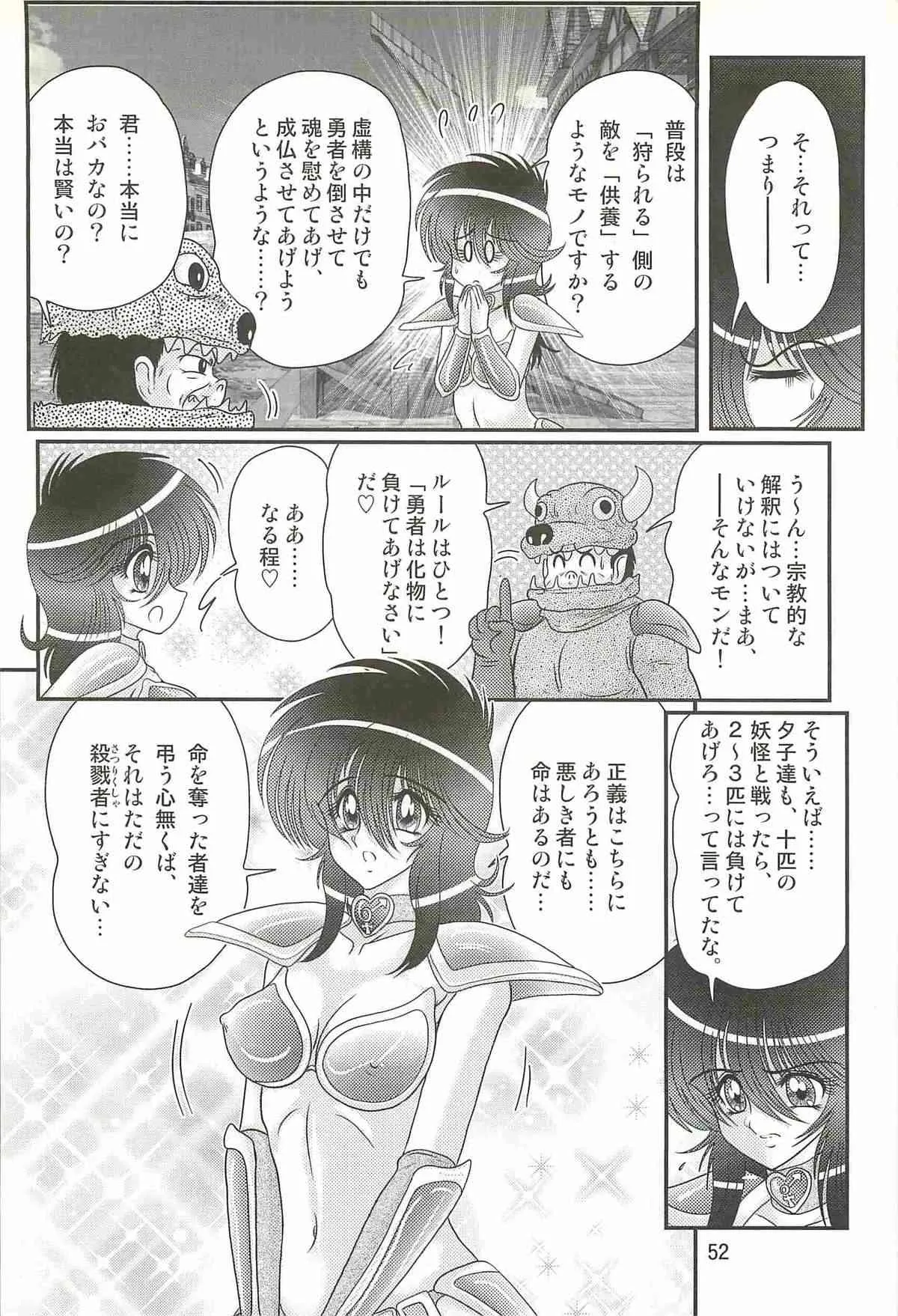 image_40