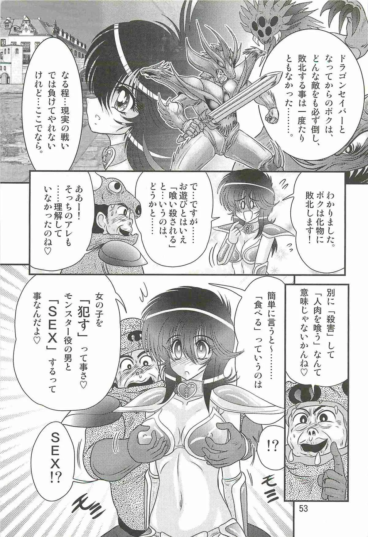 image_41