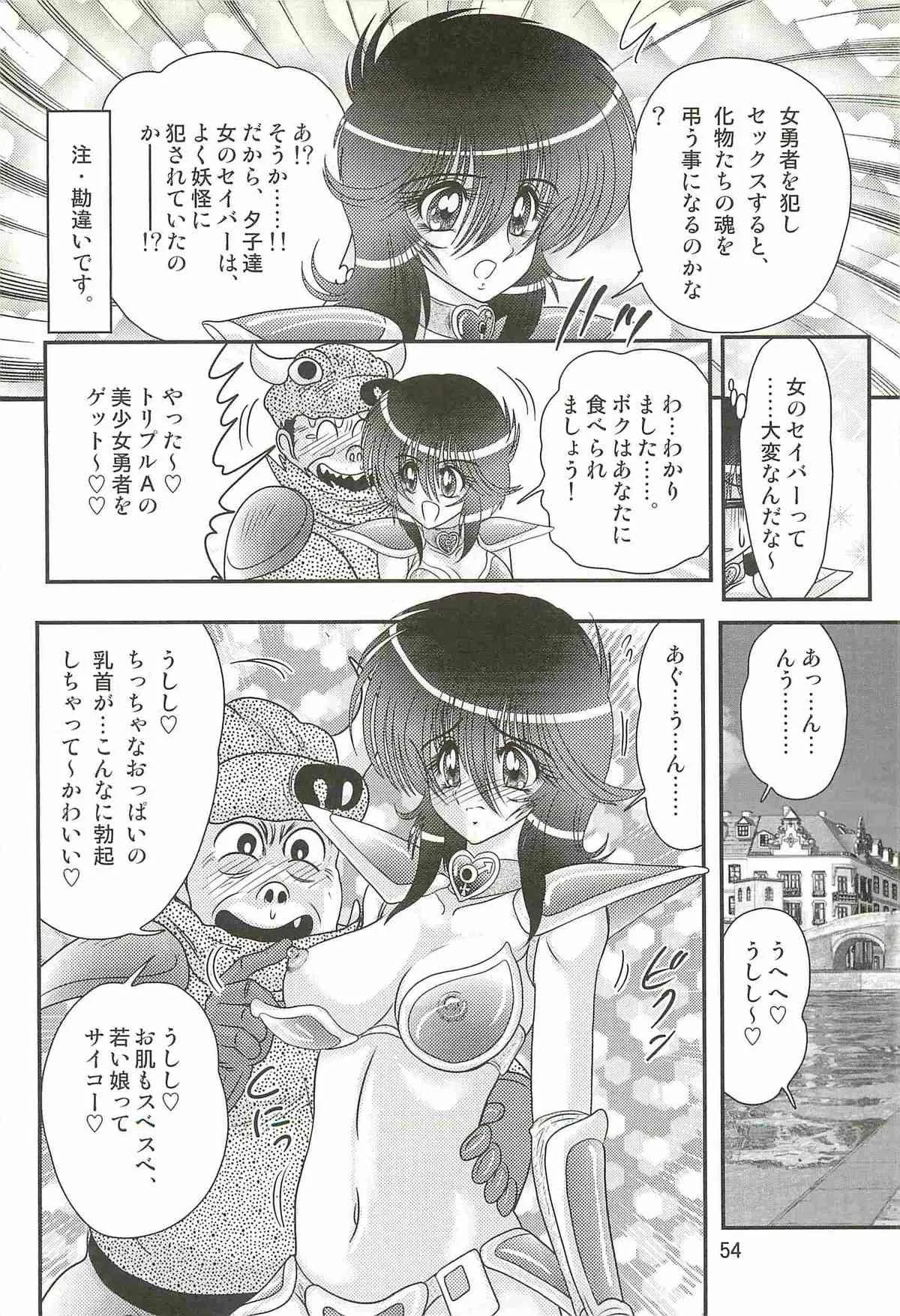 image_42