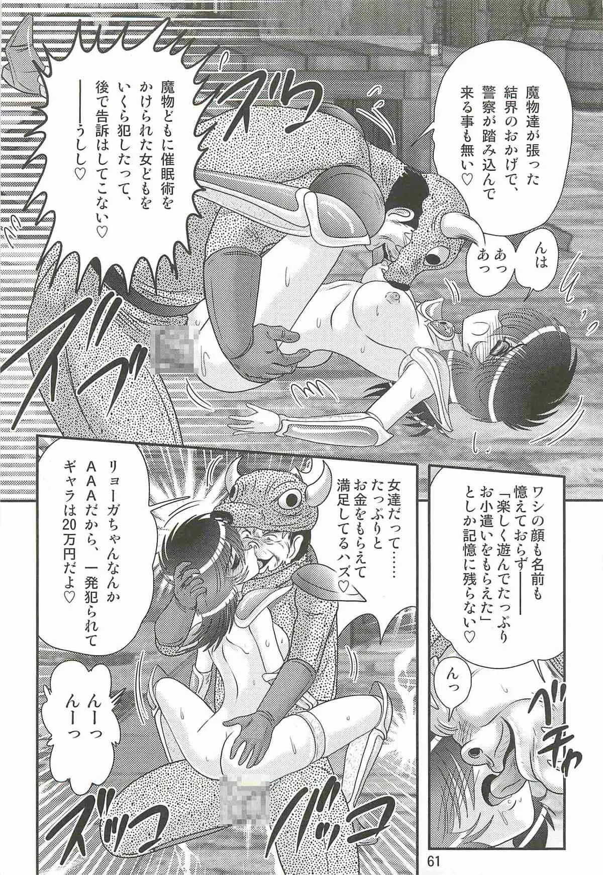 image_49