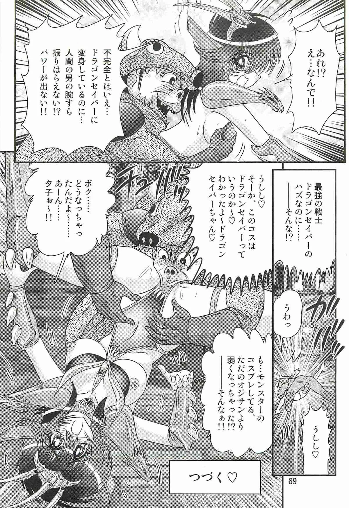 image_57