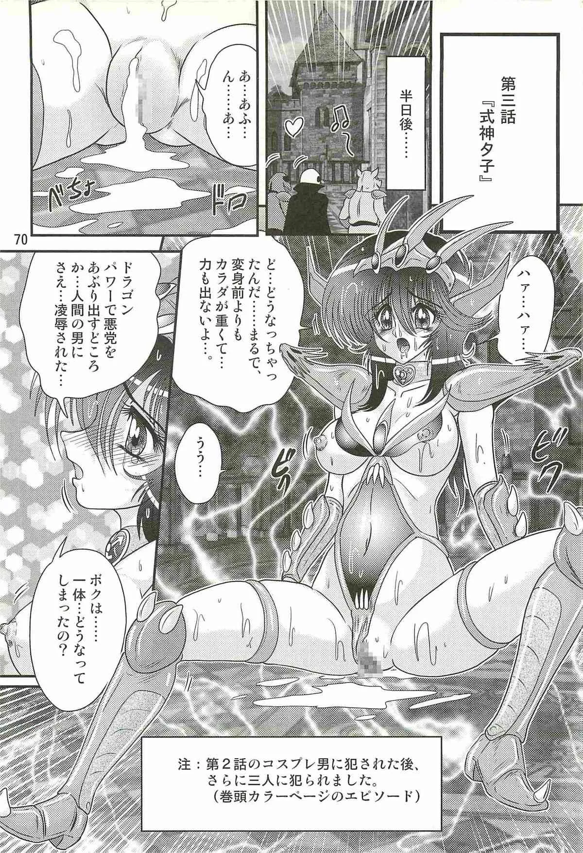 image_58
