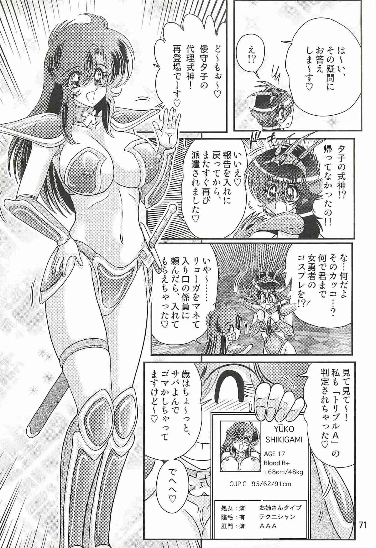 image_59