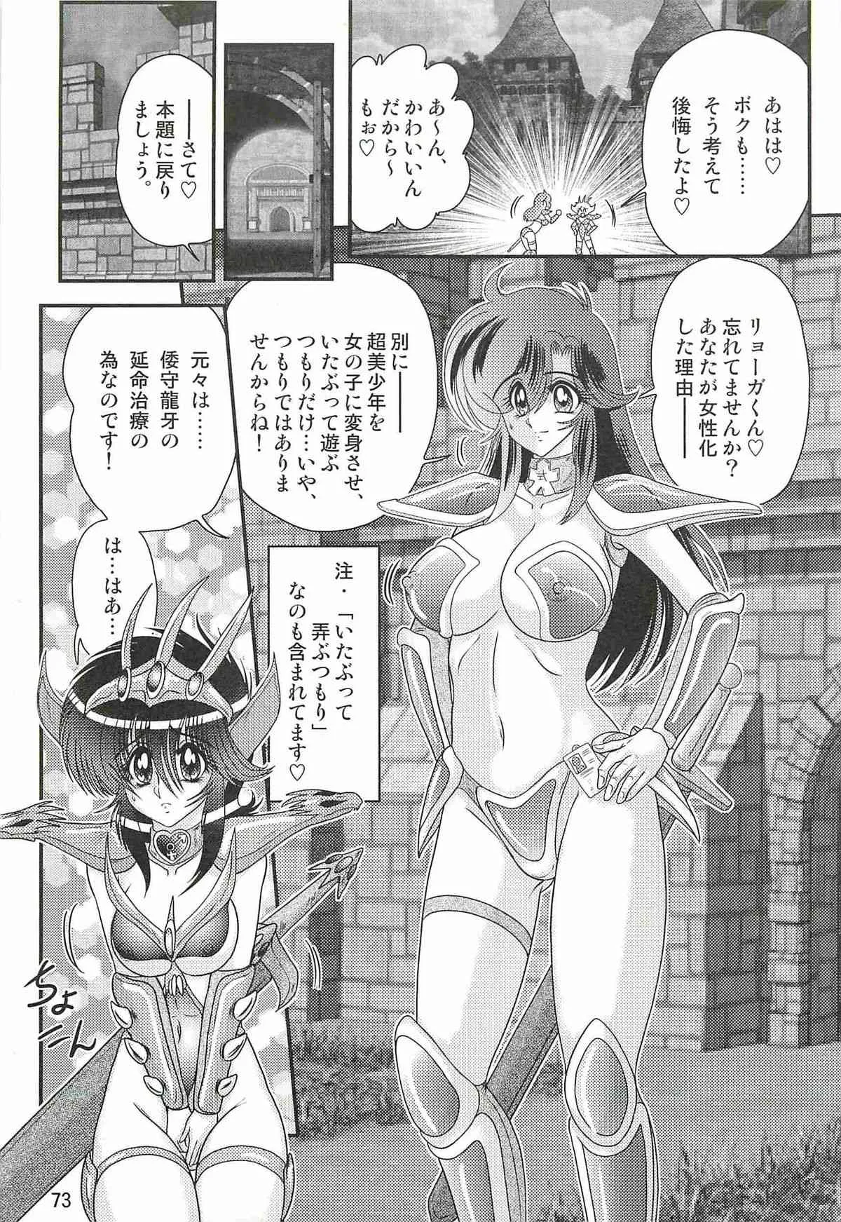 image_61