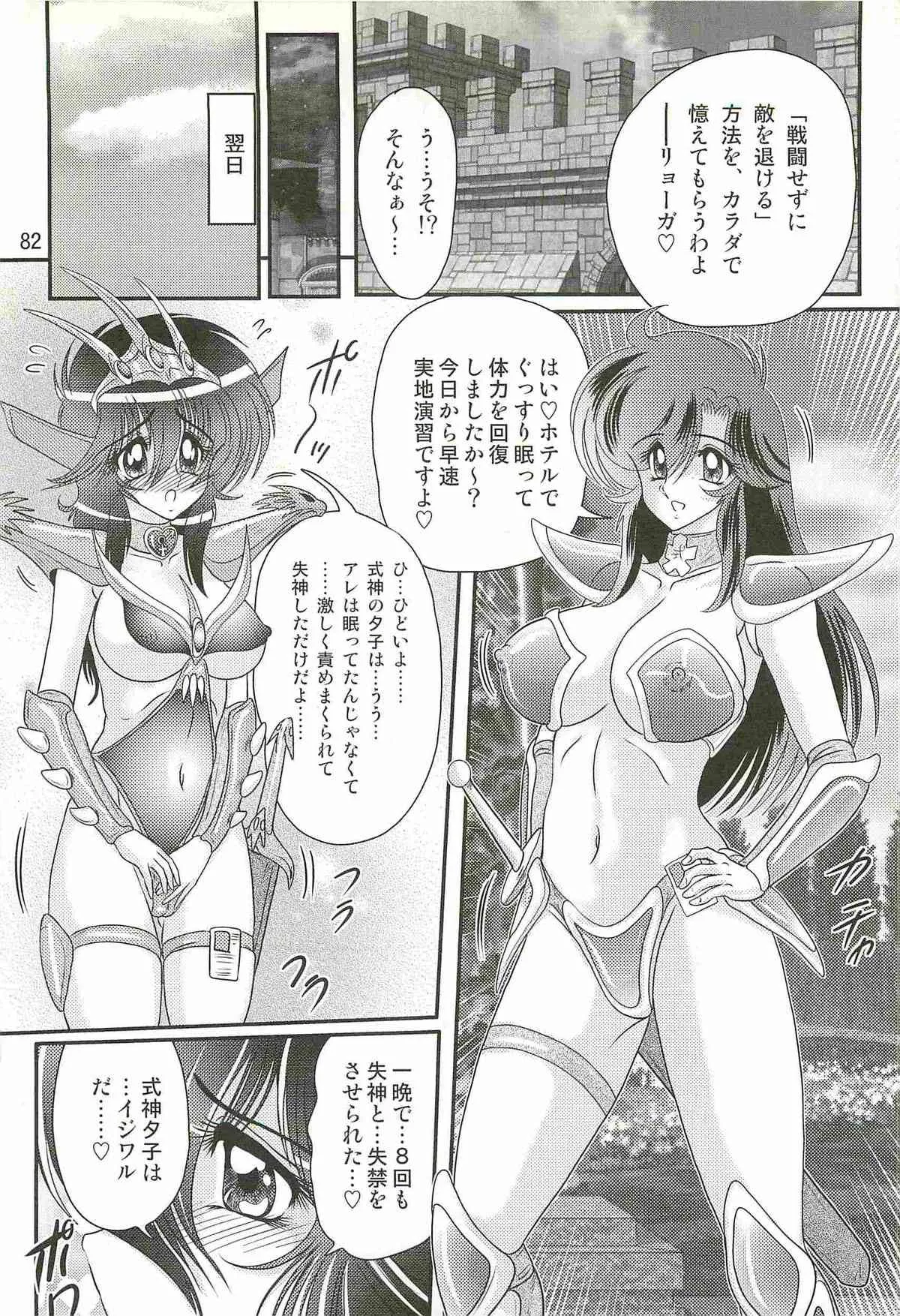 image_70